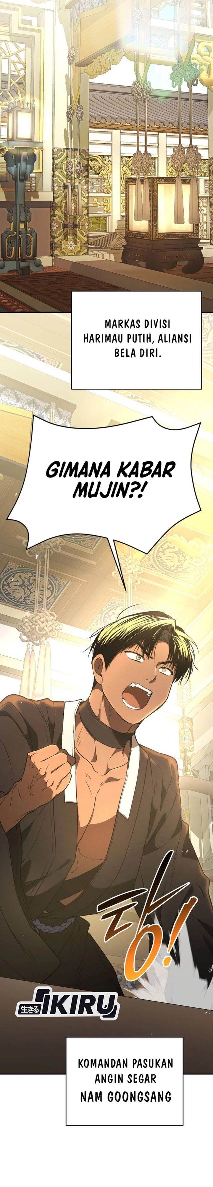 
              Divine Beast Kindergarten             Chapter 42