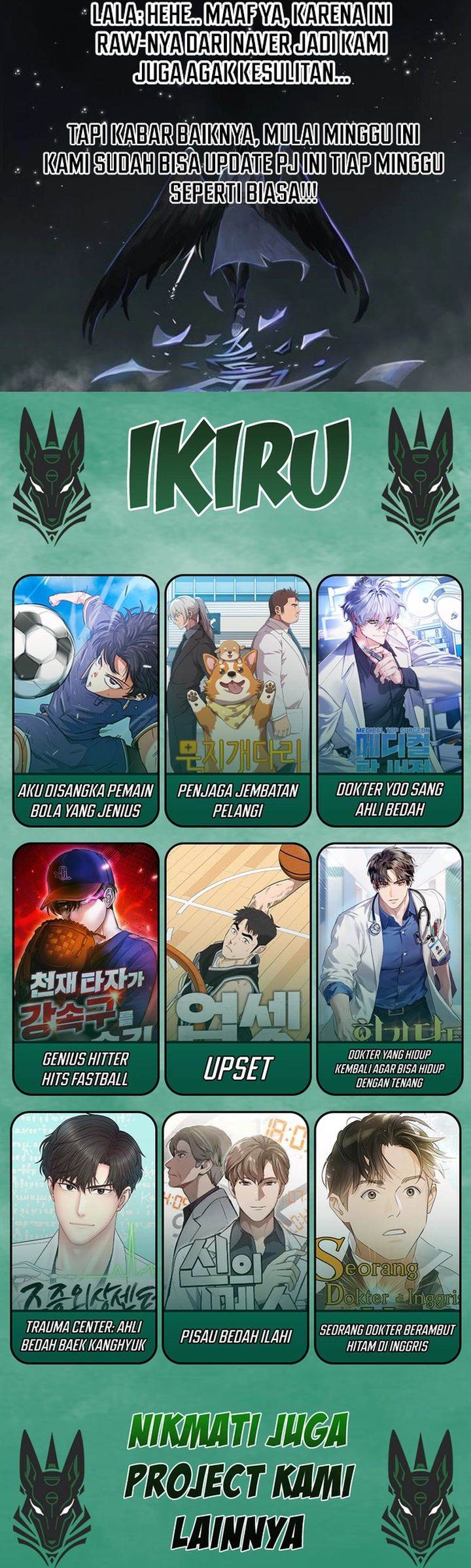 
              Divine Beast Kindergarten             Chapter 42