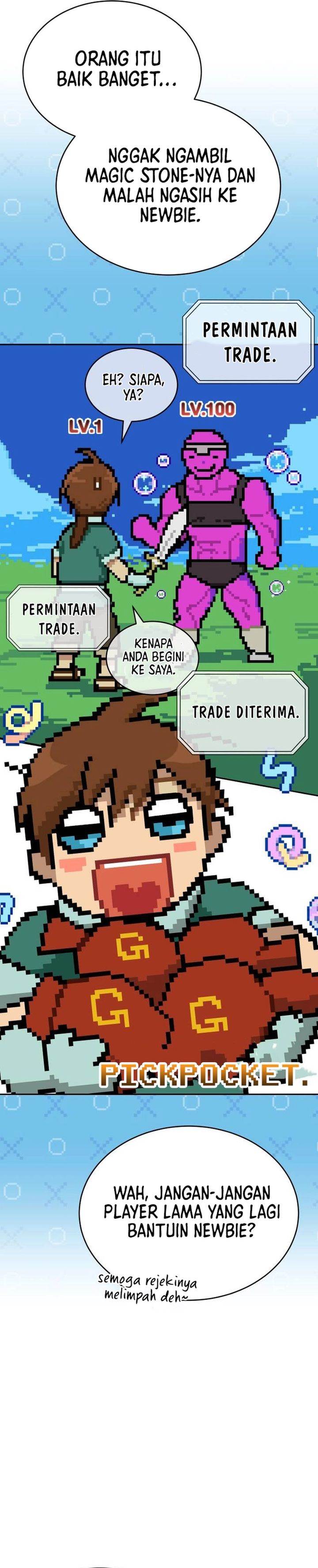 
              Divine Beast Kindergarten             Chapter 42