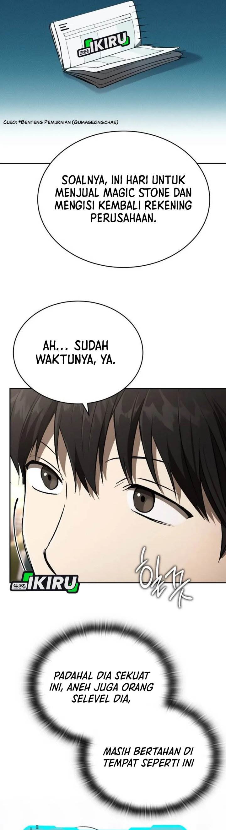
              Divine Beast Kindergarten             Chapter 43