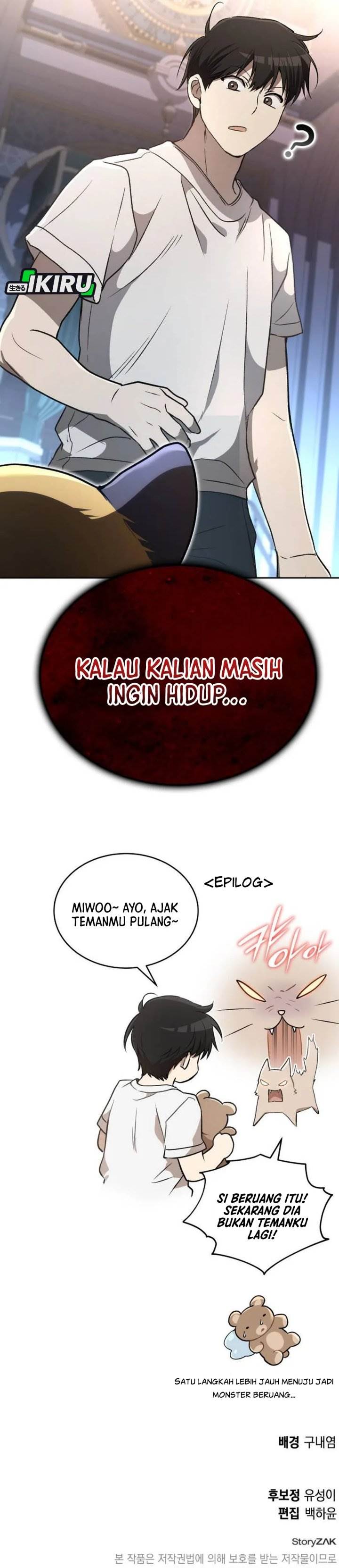 
              Divine Beast Kindergarten             Chapter 43