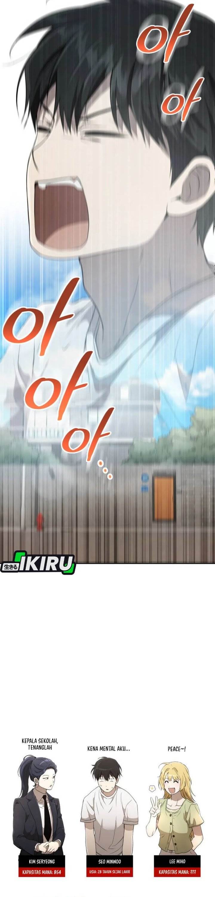 
              Divine Beast Kindergarten             Chapter 43