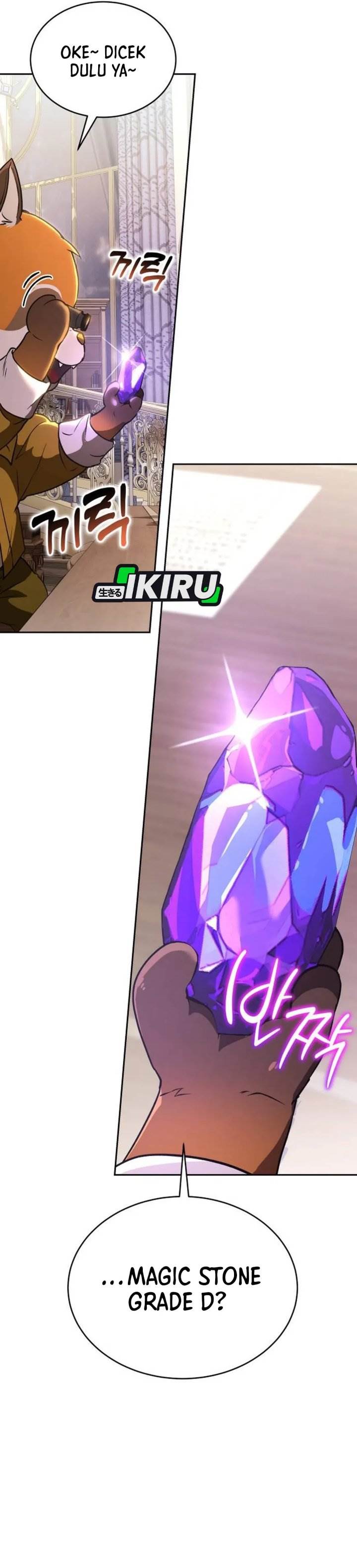 
              Divine Beast Kindergarten             Chapter 43