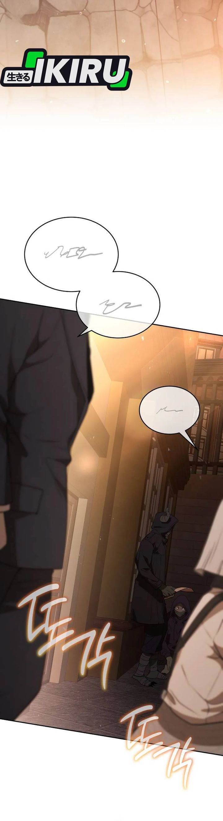 
              Divine Beast Kindergarten             Chapter 44