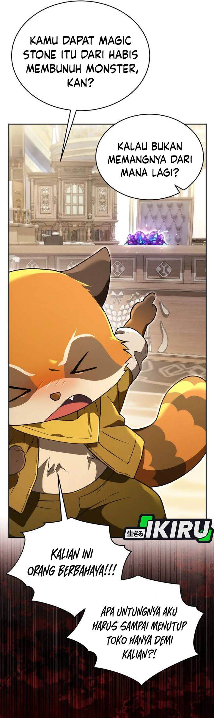 
              Divine Beast Kindergarten             Chapter 44