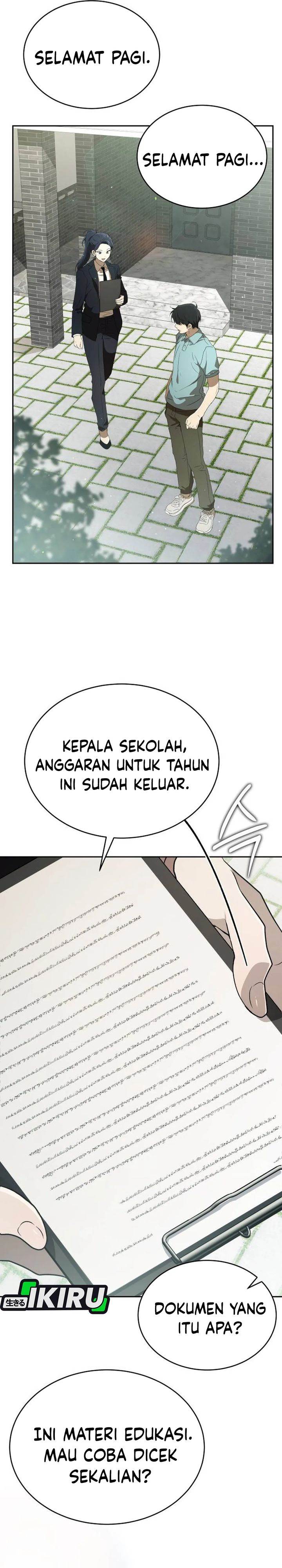 
              Divine Beast Kindergarten             Chapter 44
