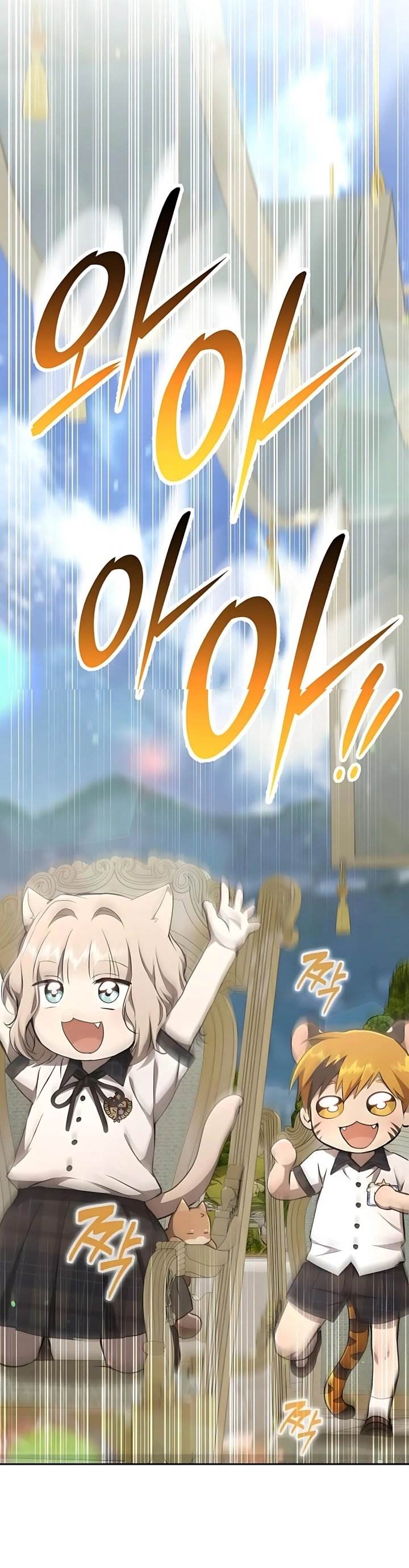 
              Divine Beast Kindergarten             Chapter 46