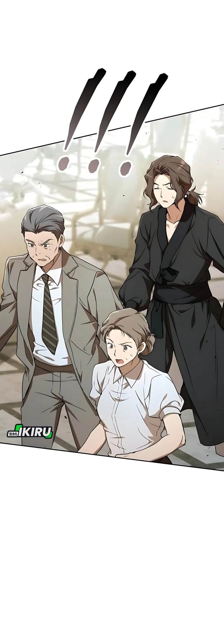 
              Divine Beast Kindergarten             Chapter 46