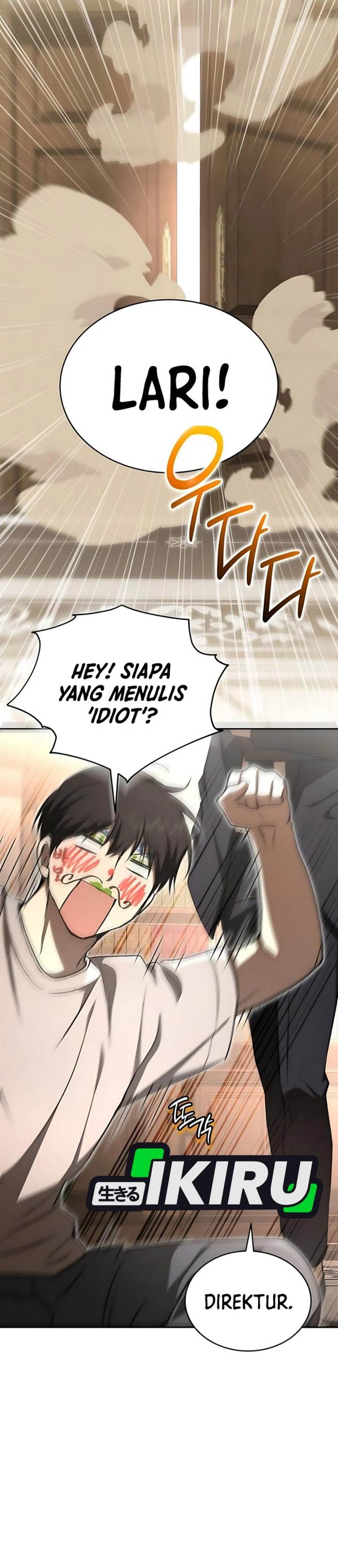 
              Divine Beast Kindergarten             Chapter 47