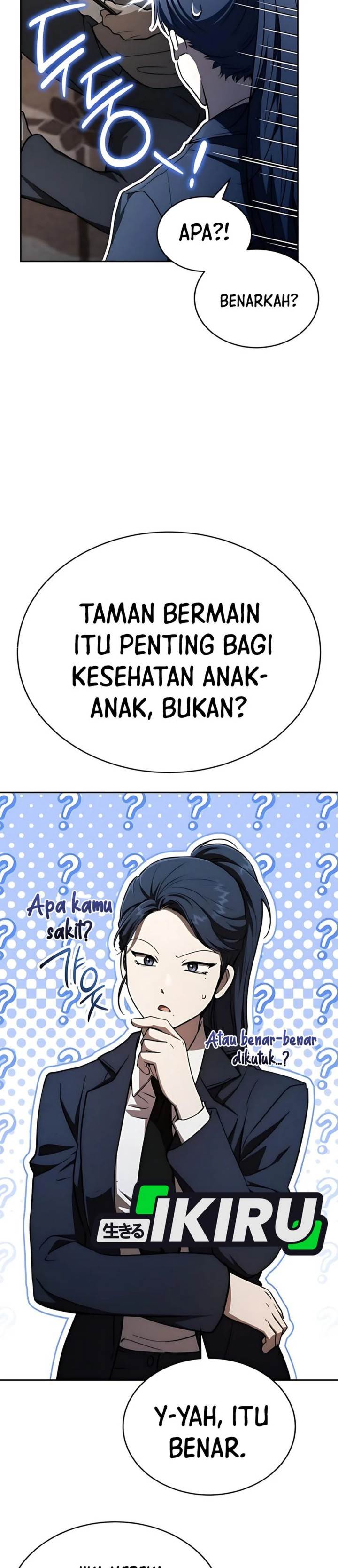 
              Divine Beast Kindergarten             Chapter 47