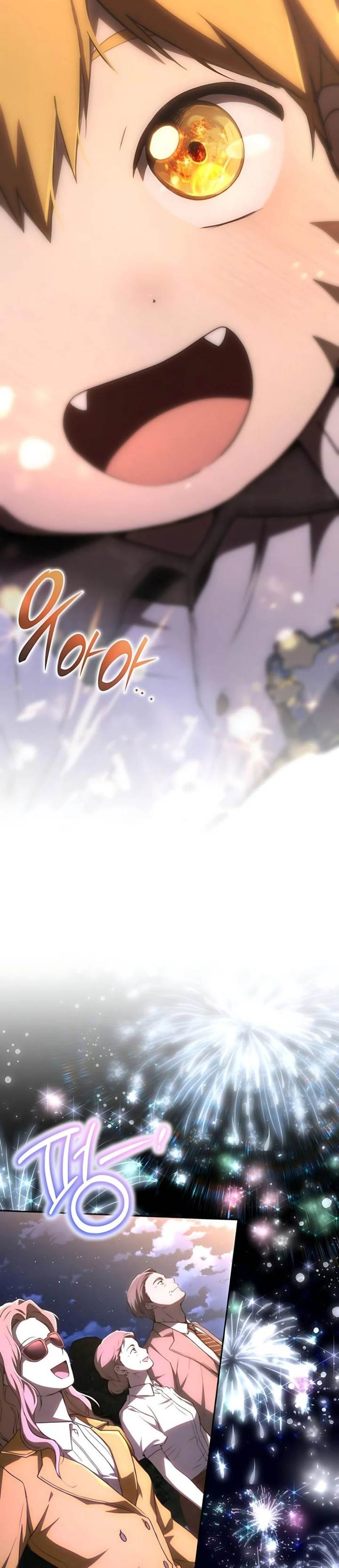 
              Divine Beast Kindergarten             Chapter 47