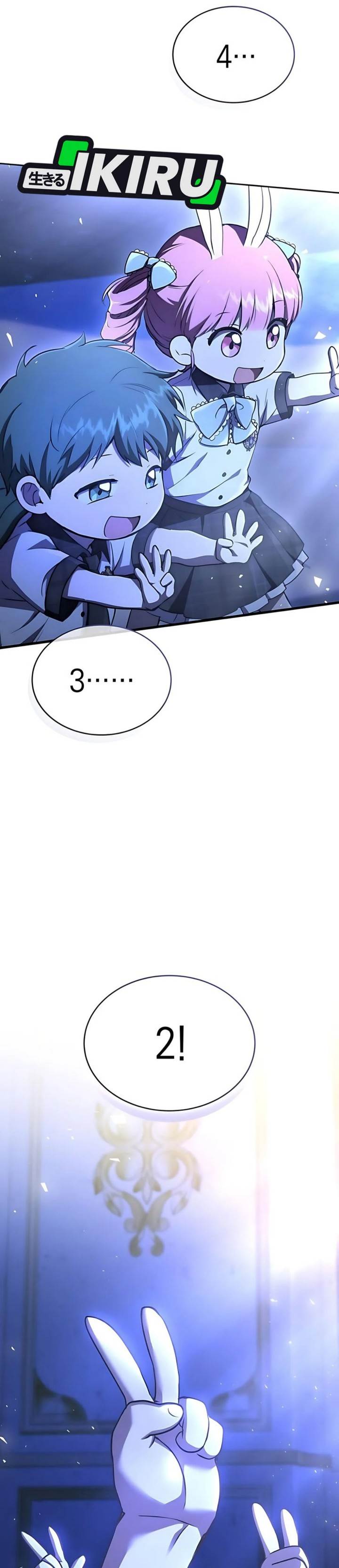 
              Divine Beast Kindergarten             Chapter 47