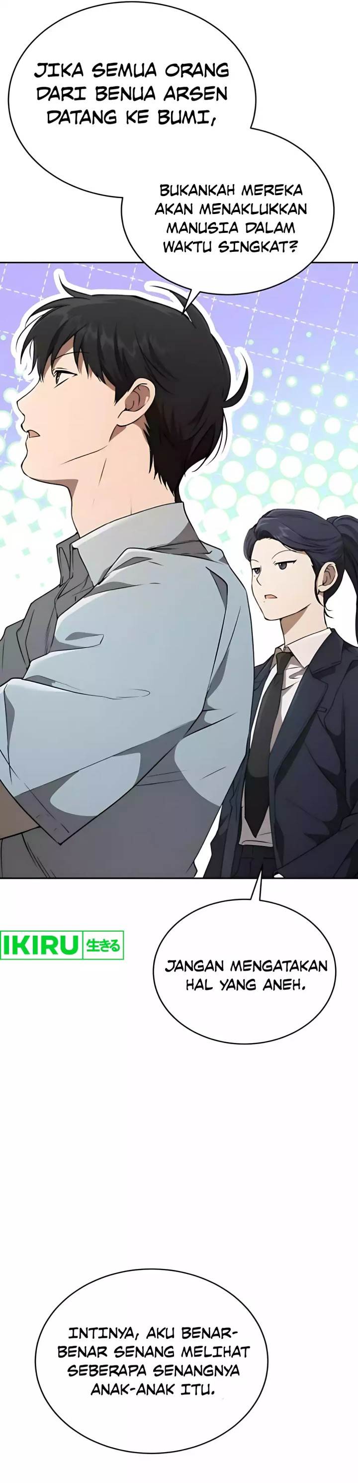 
              Divine Beast Kindergarten             Chapter 48