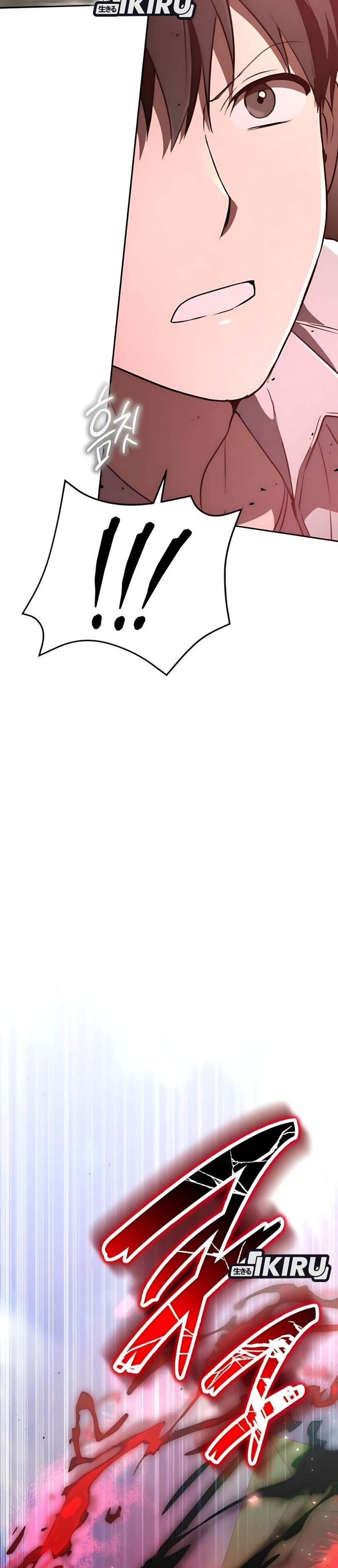 
              Divine Beast Kindergarten             Chapter 49