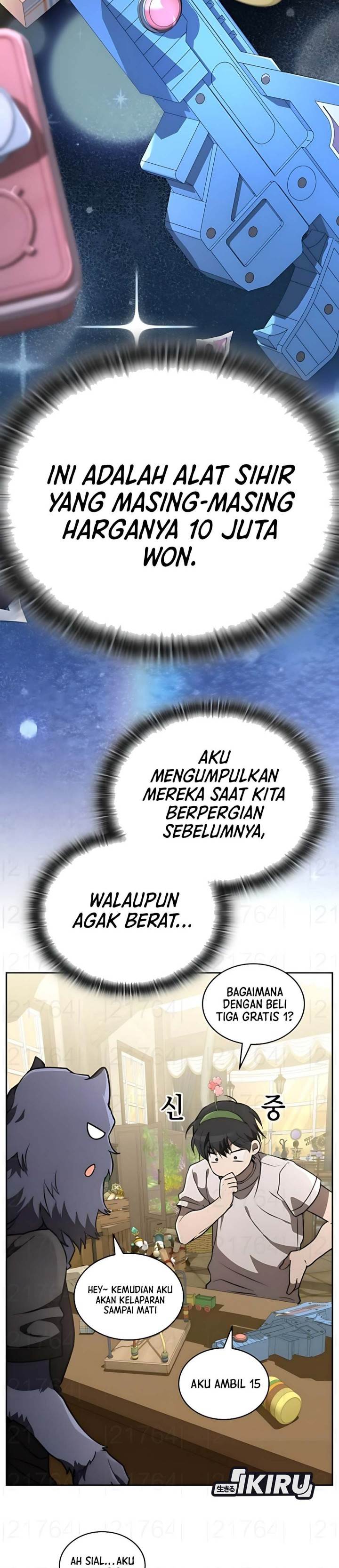 
              Divine Beast Kindergarten             Chapter 49