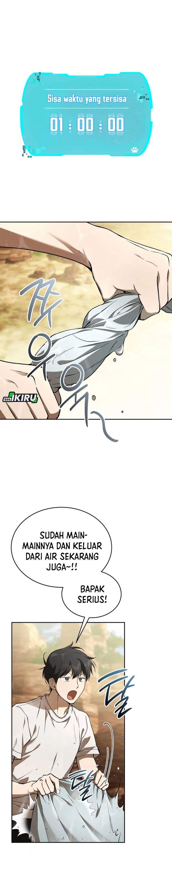 
              Divine Beast Kindergarten             Chapter 51