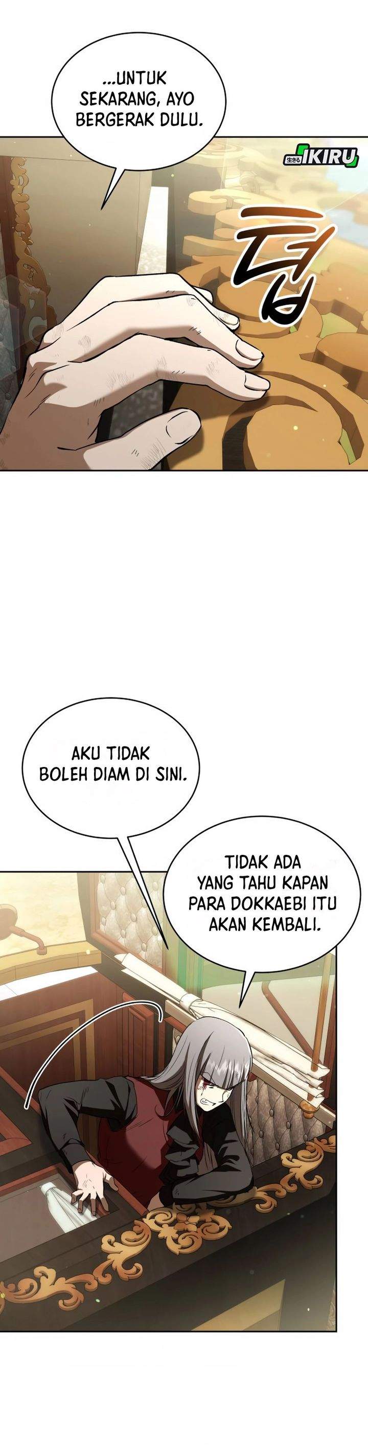 
              Divine Beast Kindergarten             Chapter 51