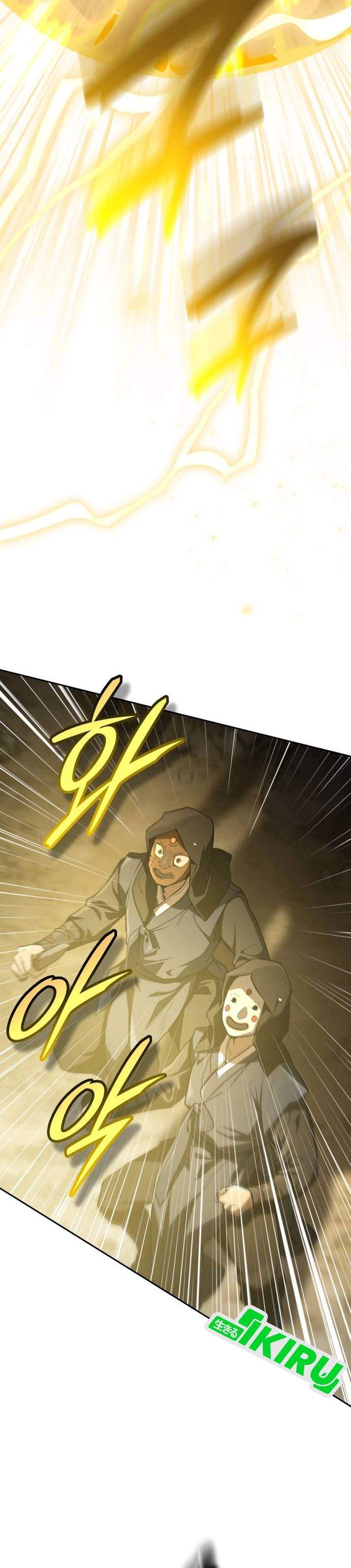
              Divine Beast Kindergarten             Chapter 53