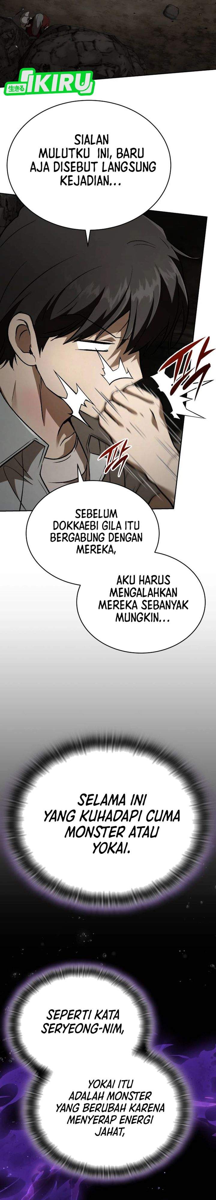 
              Divine Beast Kindergarten             Chapter 53
