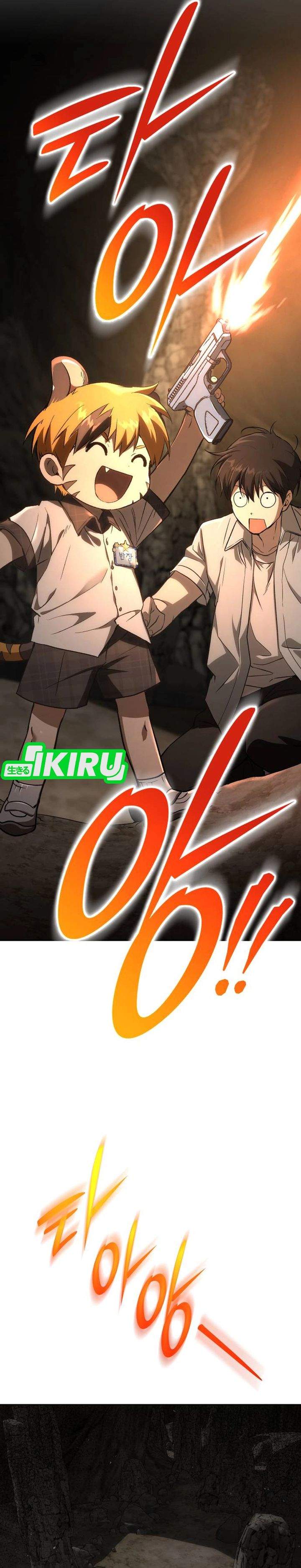 
              Divine Beast Kindergarten             Chapter 53