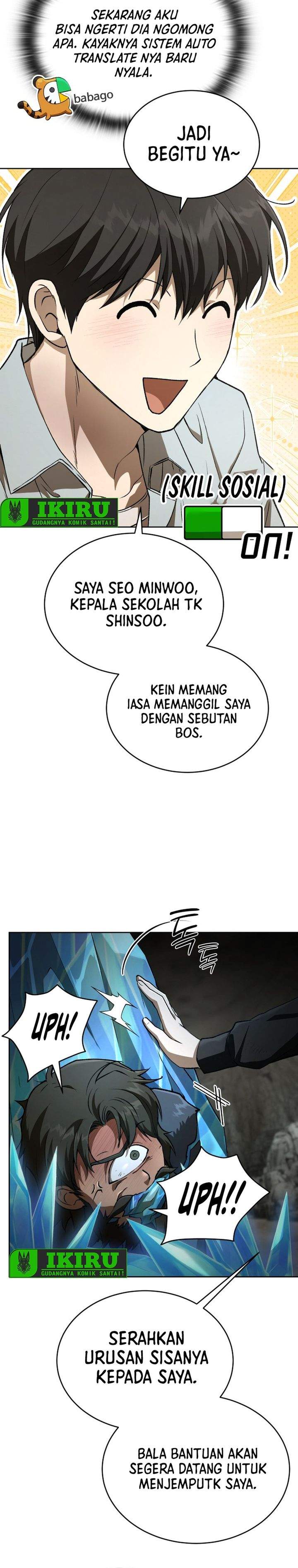 
              Divine Beast Kindergarten             Chapter 55