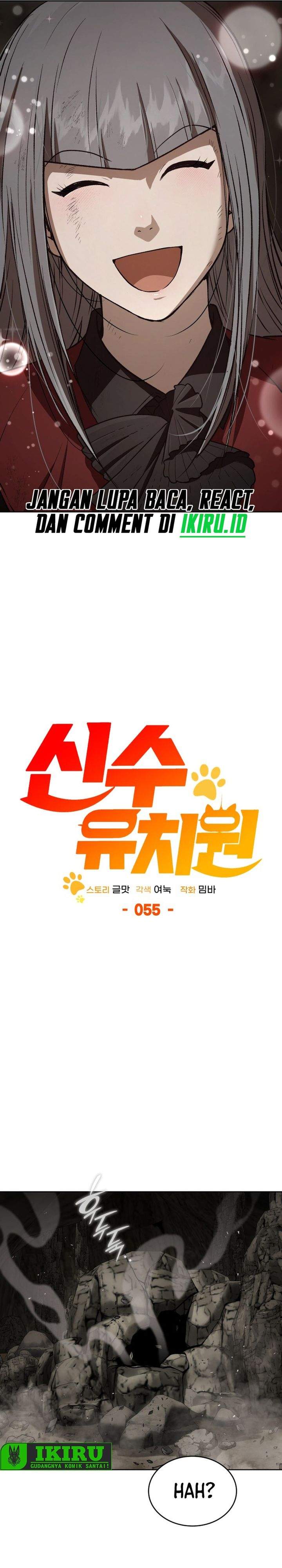 
              Divine Beast Kindergarten             Chapter 55