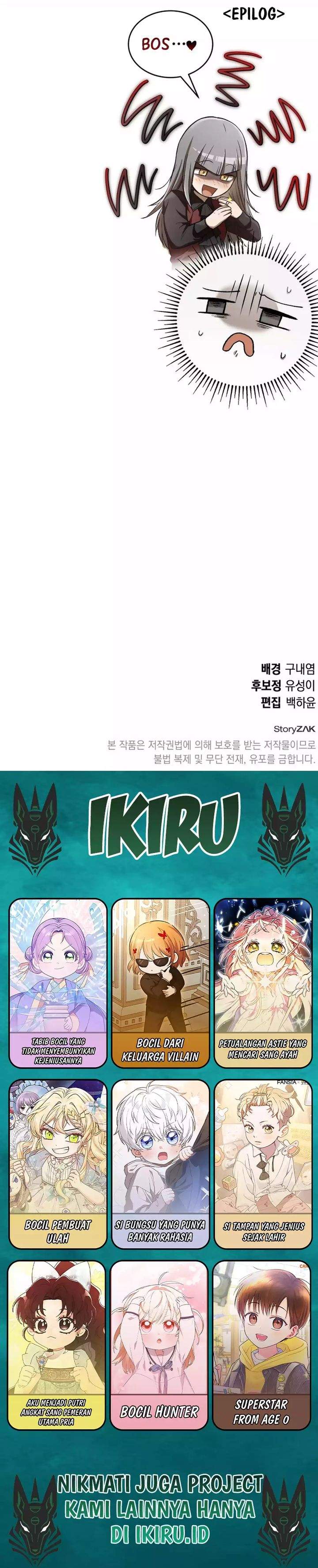 
              Divine Beast Kindergarten             Chapter 56