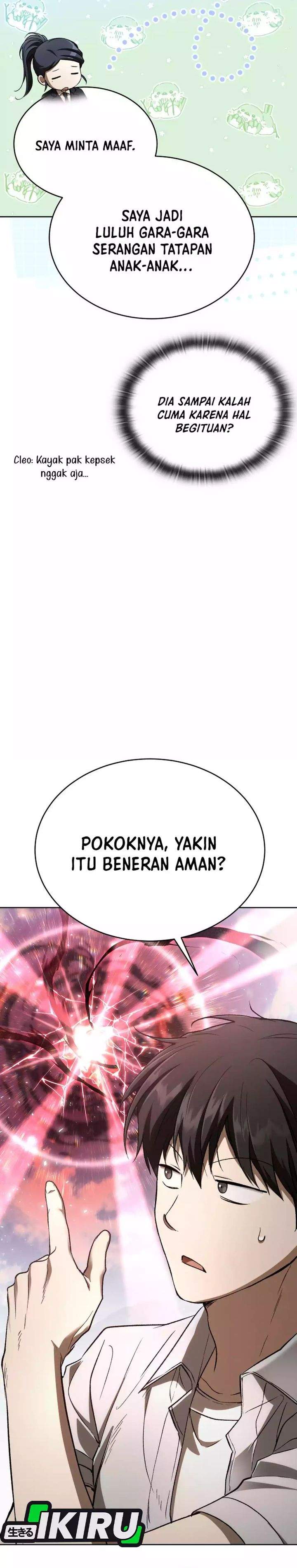 
              Divine Beast Kindergarten             Chapter 56