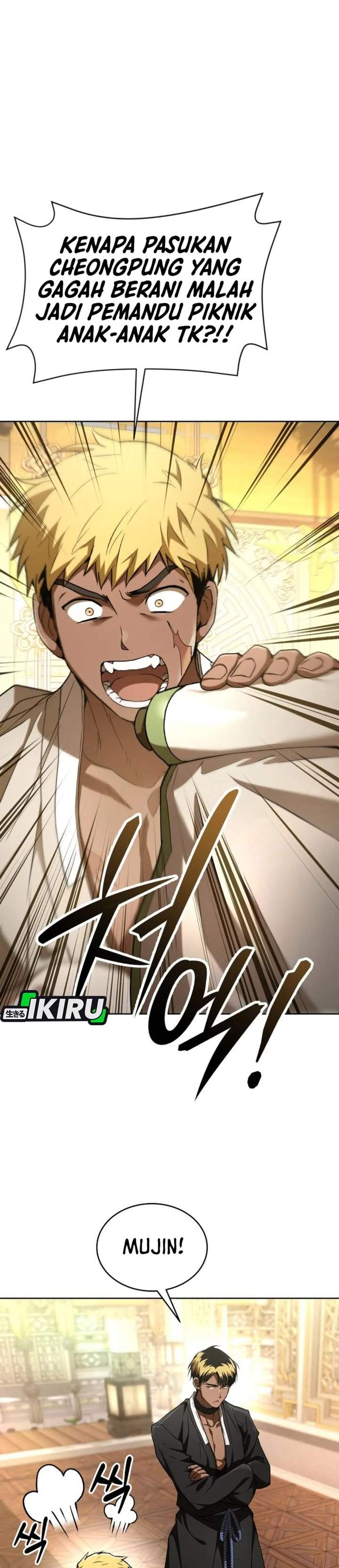 
              Divine Beast Kindergarten             Chapter 57