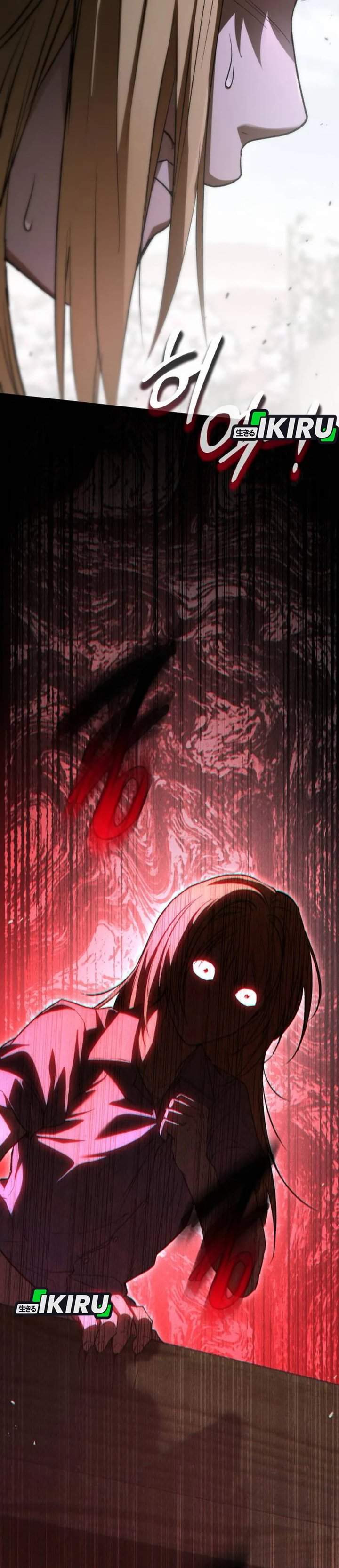 
              Divine Beast Kindergarten             Chapter 57