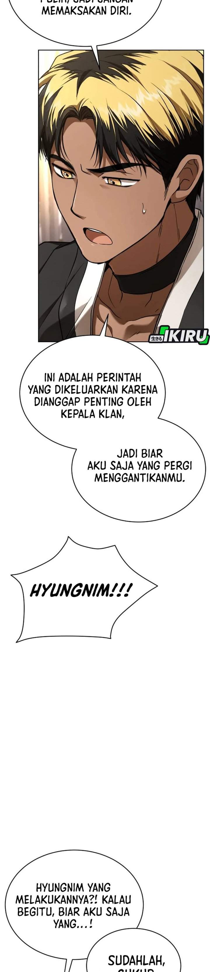 
              Divine Beast Kindergarten             Chapter 57