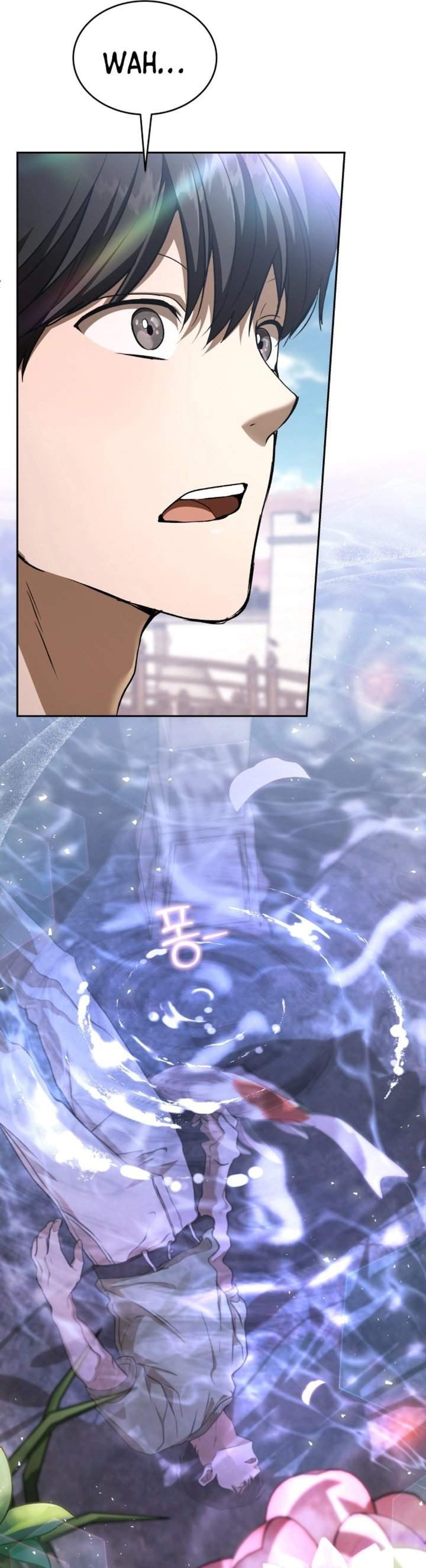 
              Divine Beast Kindergarten             Chapter 58