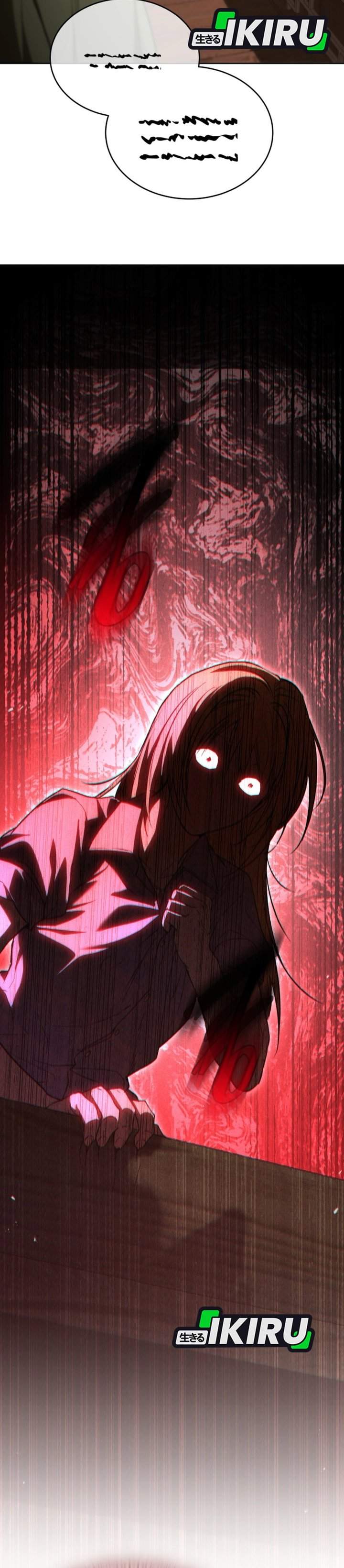 
              Divine Beast Kindergarten             Chapter 58