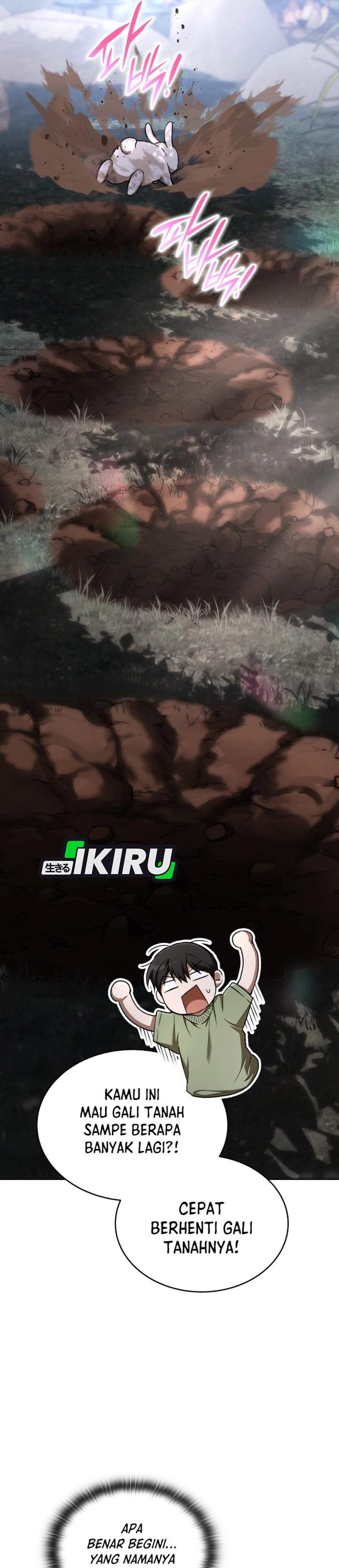 
              Divine Beast Kindergarten             Chapter 58