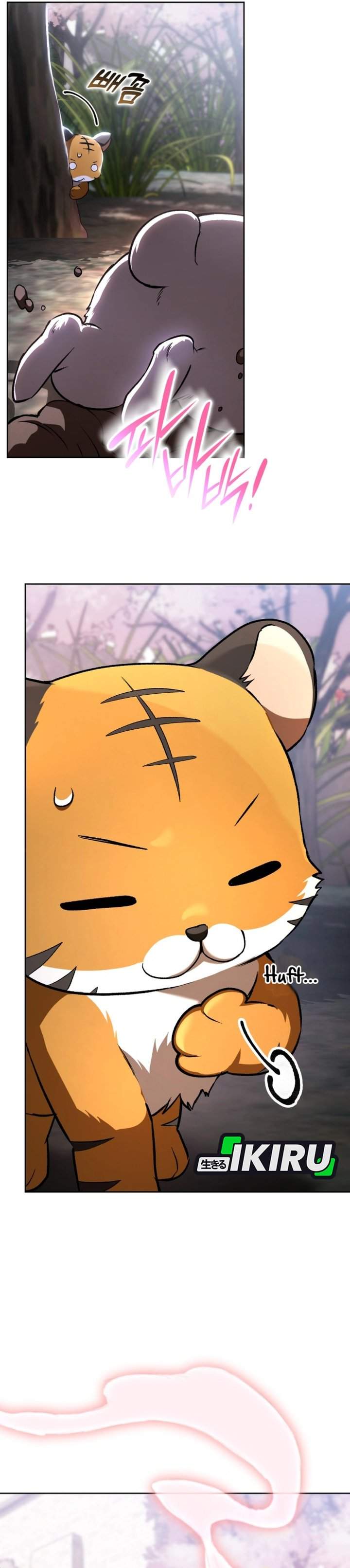 
              Divine Beast Kindergarten             Chapter 58