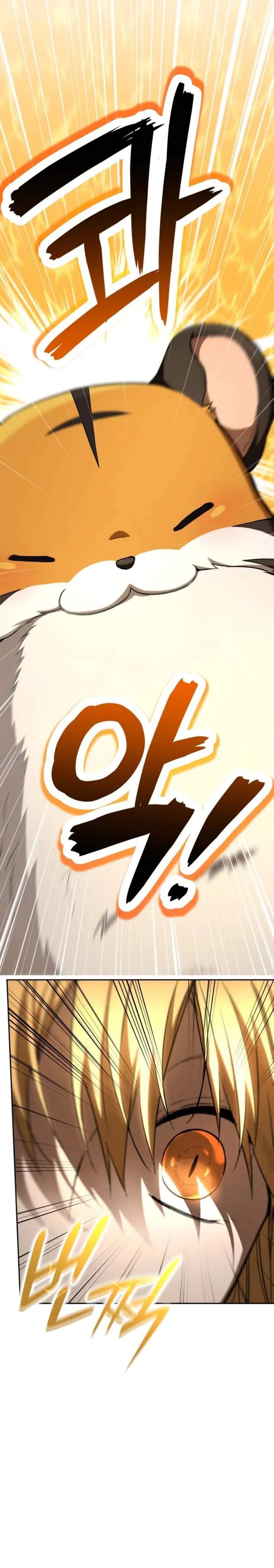 
              Divine Beast Kindergarten             Chapter 59
