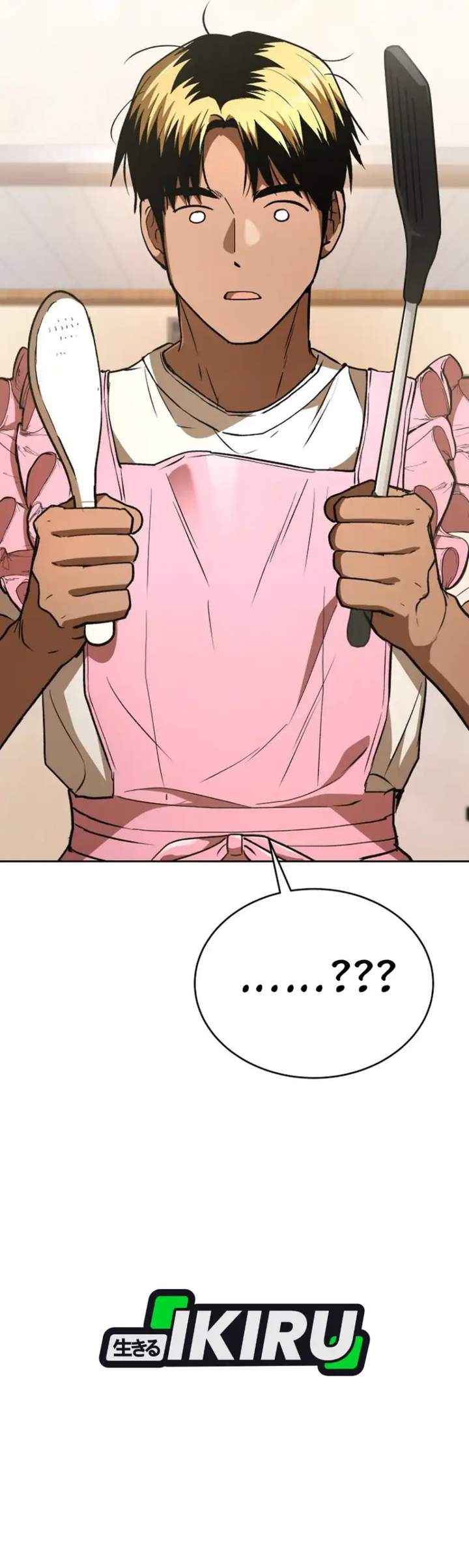 
              Divine Beast Kindergarten             Chapter 60