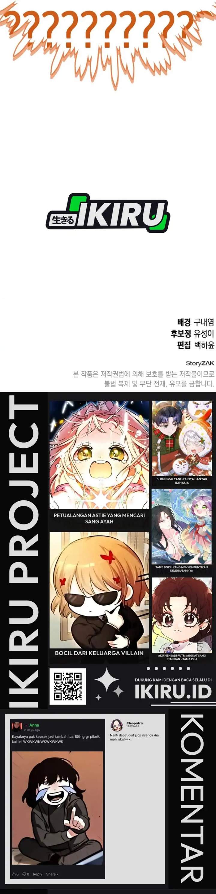
              Divine Beast Kindergarten             Chapter 60
