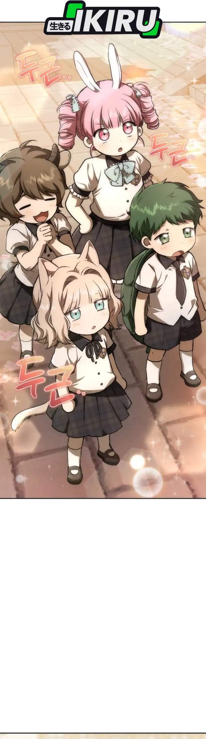 
              Divine Beast Kindergarten             Chapter 60