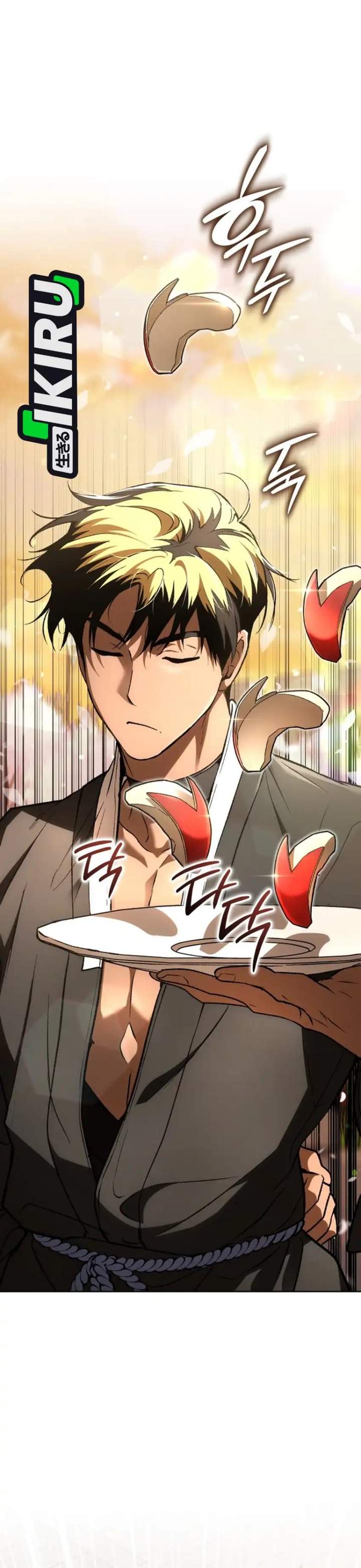 
              Divine Beast Kindergarten             Chapter 60