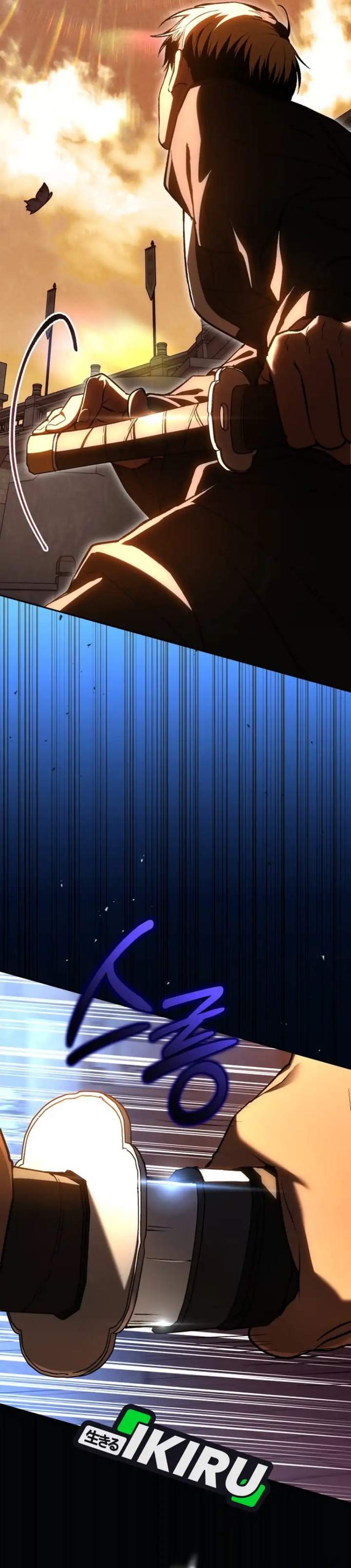 
              Divine Beast Kindergarten             Chapter 60