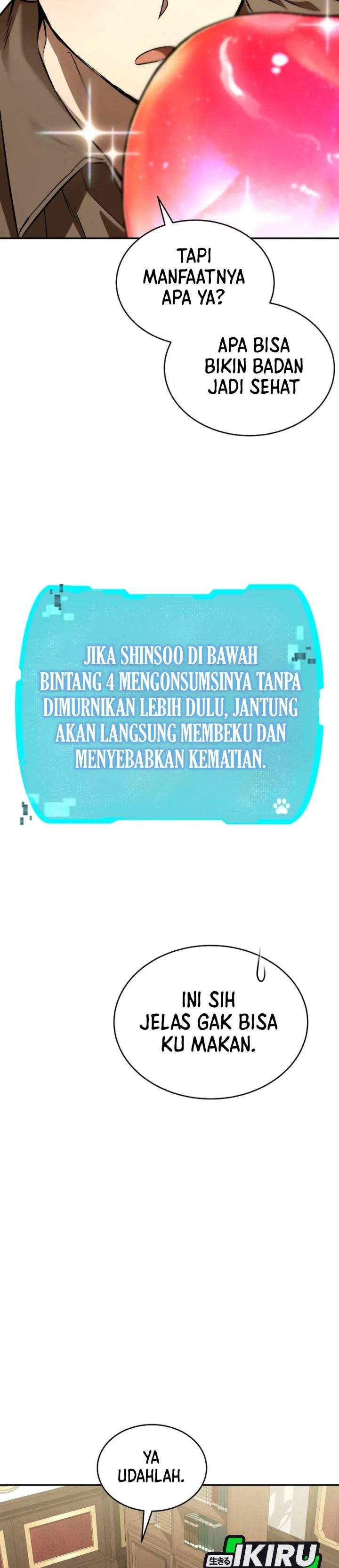 
              Divine Beast Kindergarten             Chapter 61