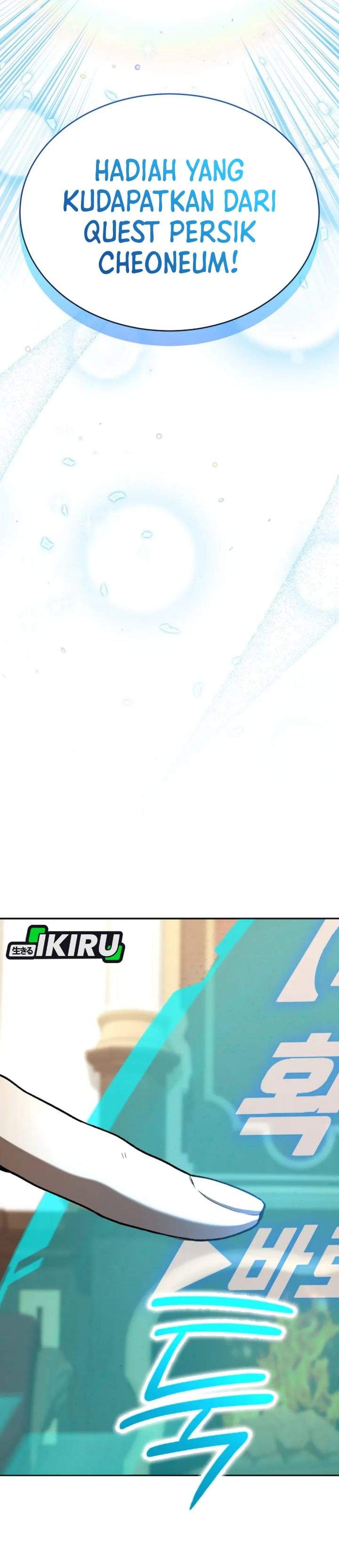 
              Divine Beast Kindergarten             Chapter 61