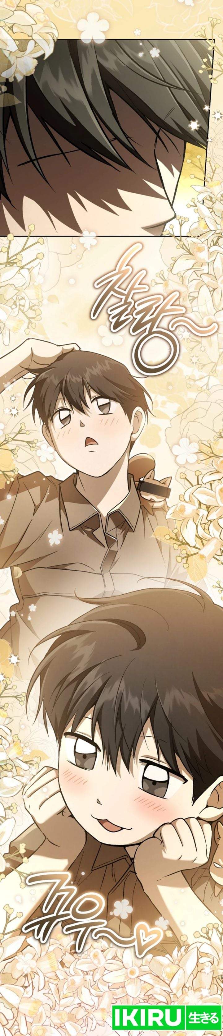 
              Divine Beast Kindergarten             Chapter 64