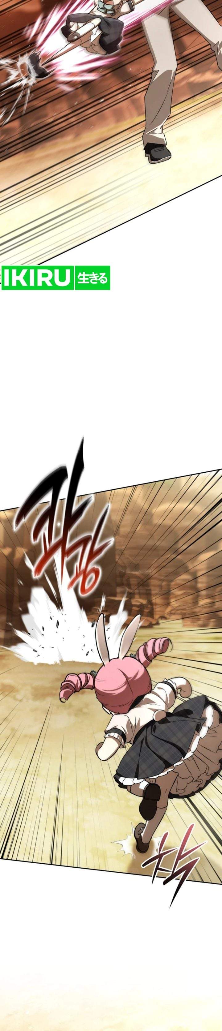 
              Divine Beast Kindergarten             Chapter 64