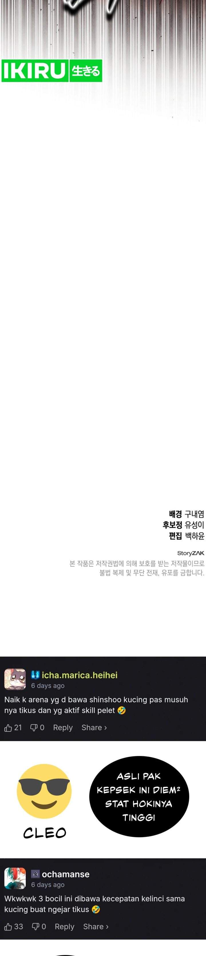
              Divine Beast Kindergarten             Chapter 64