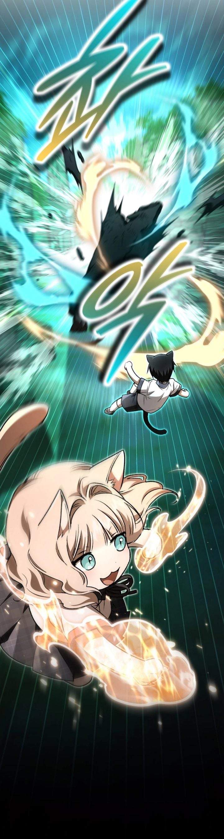 
              Divine Beast Kindergarten             Chapter 66