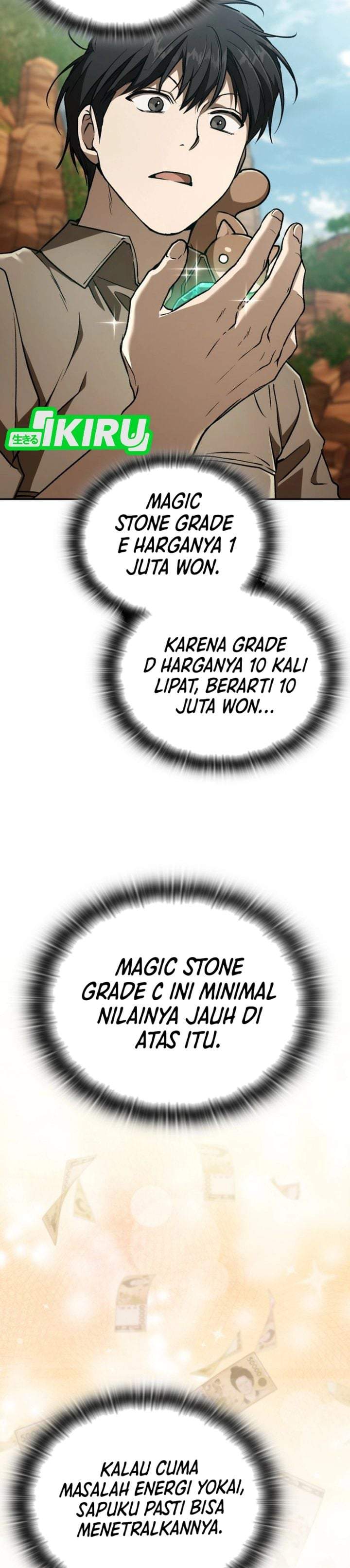 
              Divine Beast Kindergarten             Chapter 66