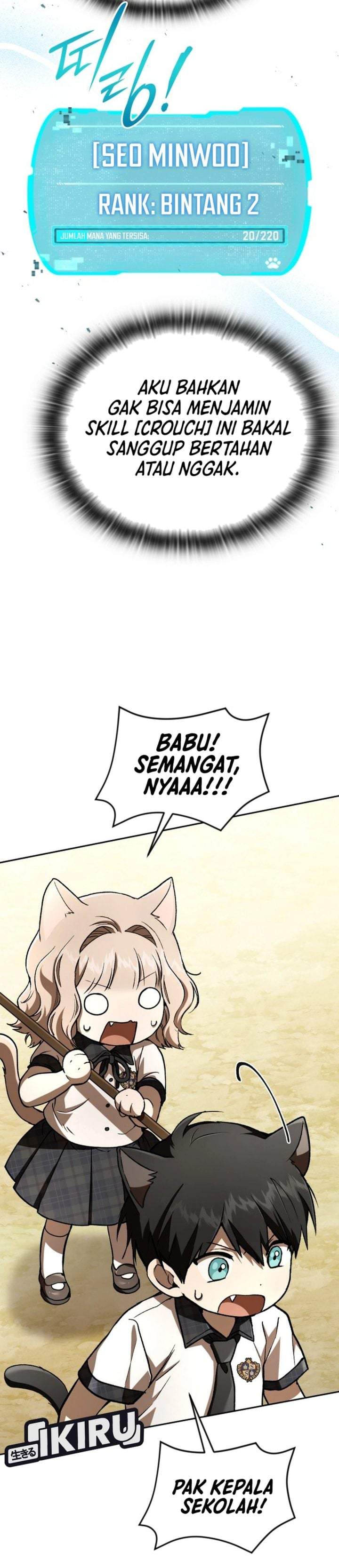 
              Divine Beast Kindergarten             Chapter 66