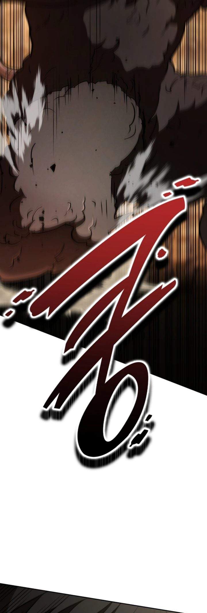 
              Divine Beast Kindergarten             Chapter 66